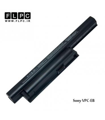 باتری لپ تاپ سونی Sony Vaio VPC-EB _4400mAh